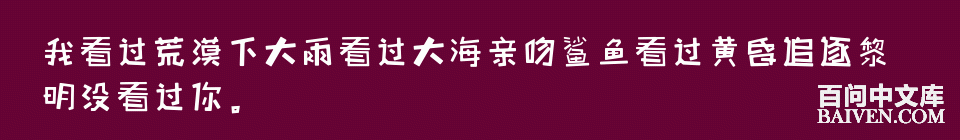 ���ʱ�Ц����Ц����ȫ