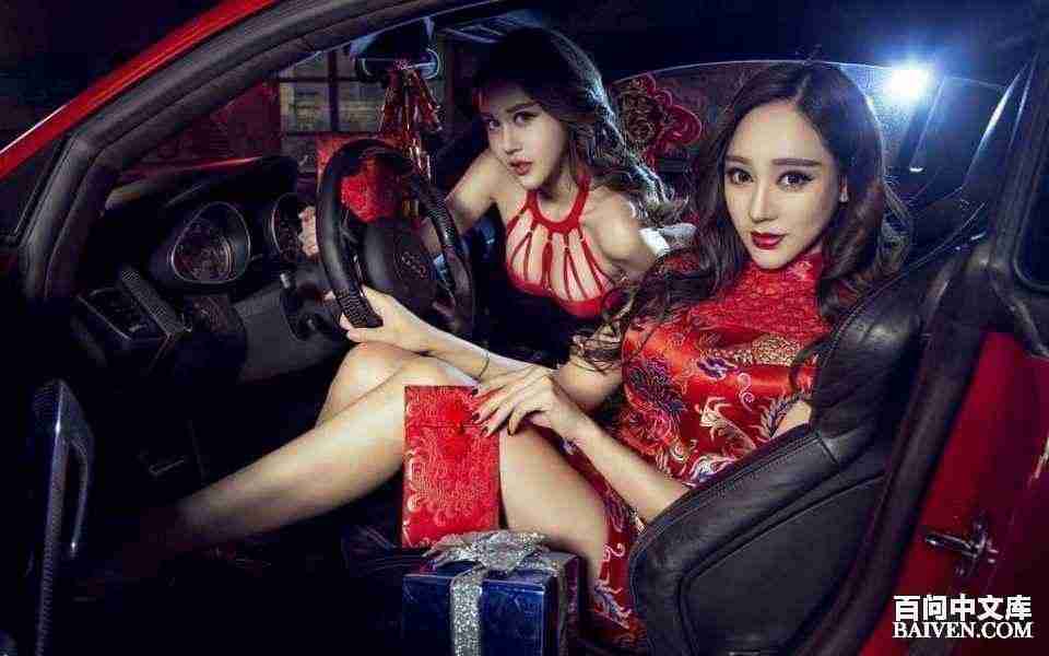 百问爆笑经典笑话大全