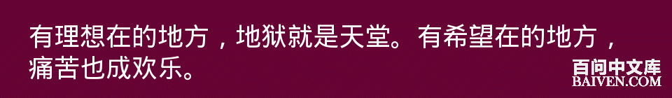 百问爆笑经典笑话大全