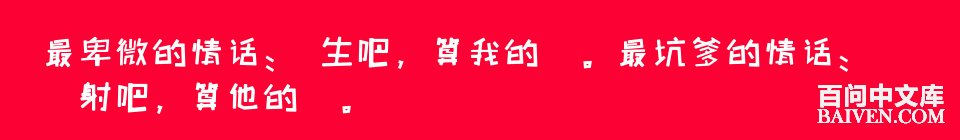 ���ʱ�Ц����Ц����ȫ