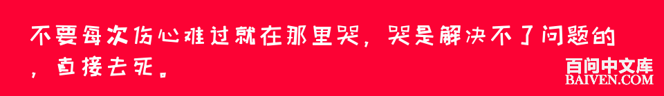 ���ʱ�Ц����Ц����ȫ