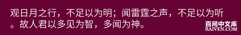 百问爆笑经典笑话大全