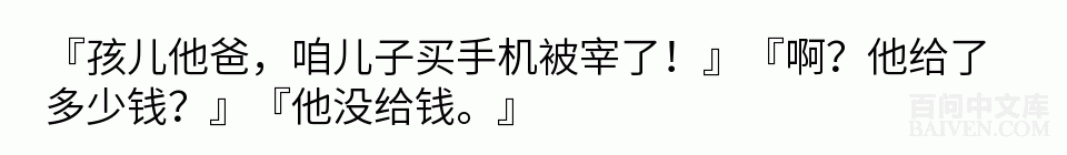 ���ʱ�Ц����Ц����ȫ