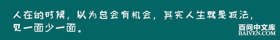百问爆笑经典笑话大全
