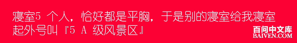 ���ʱ�Ц����Ц����ȫ