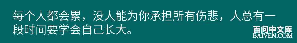 百问爆笑经典笑话大全
