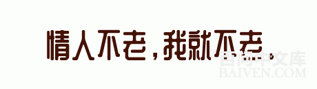 ���ʱ�Ц����Ц����ȫ