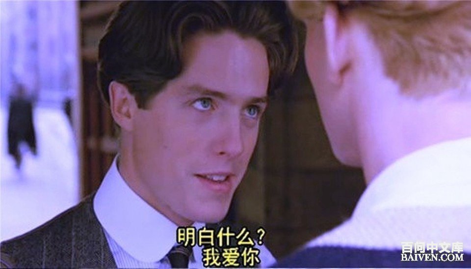 百问爆笑经典笑话大全