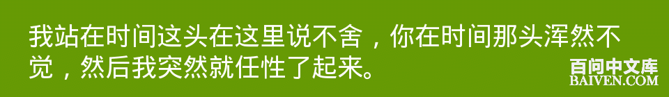 百问爆笑经典笑话大全