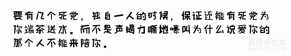 ���ʱ�Ц����Ц����ȫ