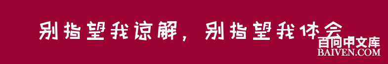 ���ʱ�Ц����Ц����ȫ