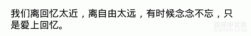 百问爆笑经典笑话大全