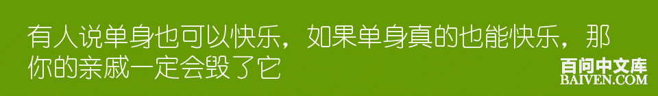 ���ʱ�Ц����Ц����ȫ