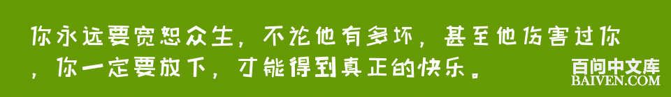 ���ʱ�Ц����Ц����ȫ