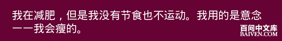 百问爆笑经典笑话大全