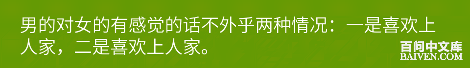 ���ʱ�Ц����Ц����ȫ