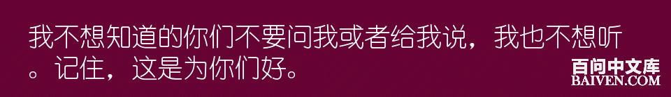 百问爆笑经典笑话大全