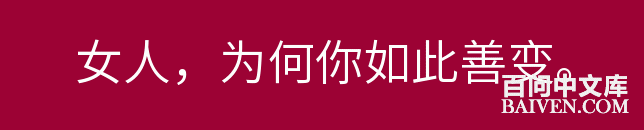 ���ʱ�Ц����Ц����ȫ