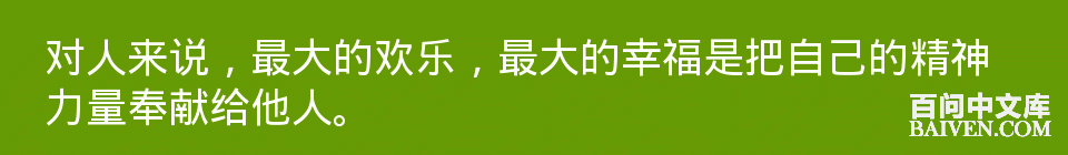 ���ʱ�Ц����Ц����ȫ