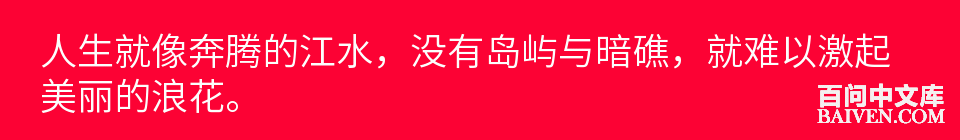 °ÙÎʱ¬Ð¦¾µäЦ»°´óÈ«