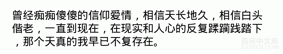 ���ʱ�Ц����Ц����ȫ