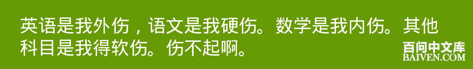 ���ʱ�Ц����Ц����ȫ