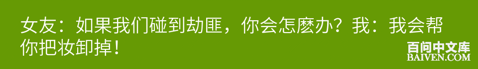 ���ʱ�Ц����Ц����ȫ