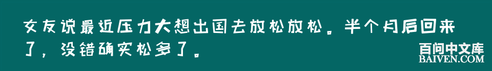 ���ʱ�Ц����Ц����ȫ