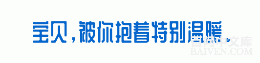 ���ʱ�Ц����Ц����ȫ