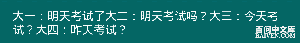 ���ʱ�Ц����Ц����ȫ