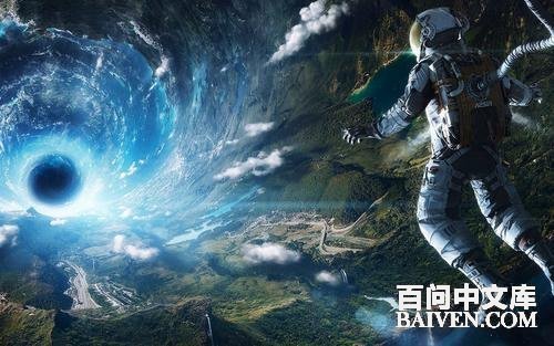 百问爆笑经典笑话大全