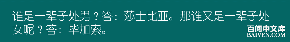 ���ʱ�Ц����Ц����ȫ