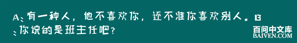 ���ʱ�Ц����Ц����ȫ