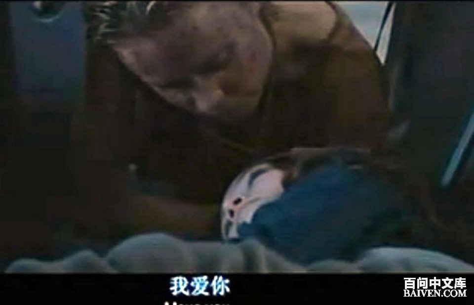 百问爆笑经典笑话大全