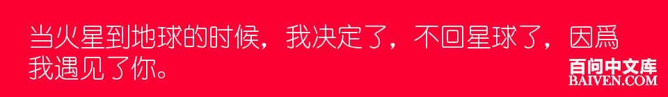 ���ʱ�Ц����Ц����ȫ