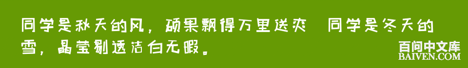 ���ʱ�Ц����Ц����ȫ