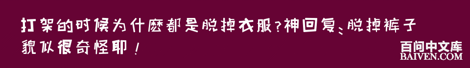 ���ʱ�Ц����Ц����ȫ