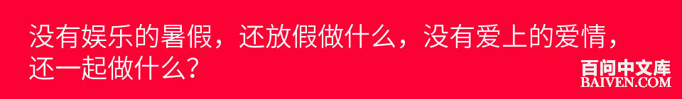 ���ʱ�Ц����Ц����ȫ