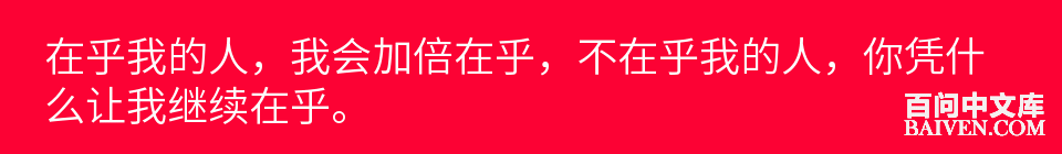 百问爆笑经典笑话大全