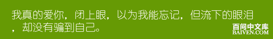 百问爆笑经典笑话大全