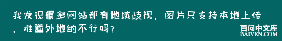 °ÙÎʱ¬Ð¦¾µäЦ»°´óÈ«