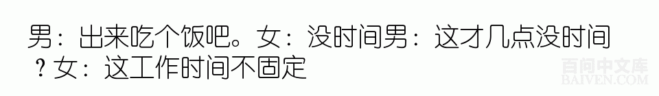 ���ʱ�Ц����Ц����ȫ