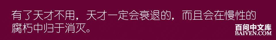 百问爆笑经典笑话大全