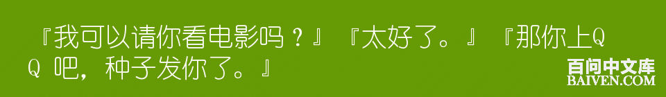 ���ʱ�Ц����Ц����ȫ