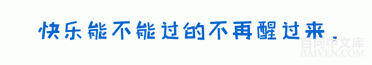 ���ʱ�Ц����Ц����ȫ