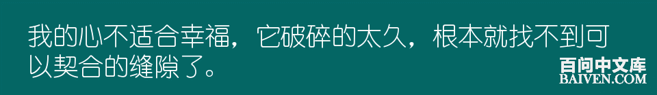 百问爆笑经典笑话大全