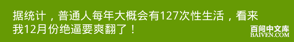 ���ʱ�Ц����Ц����ȫ