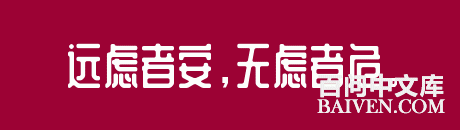 ���ʱ�Ц����Ц����ȫ