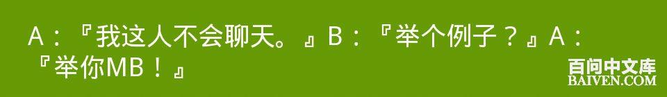 ���ʱ�Ц����Ц����ȫ