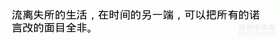 ���ʱ�Ц����Ц����ȫ